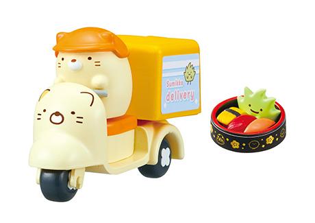 Re-ment - Sumikko Gurashi - Otodoke! Sumikko Delivery