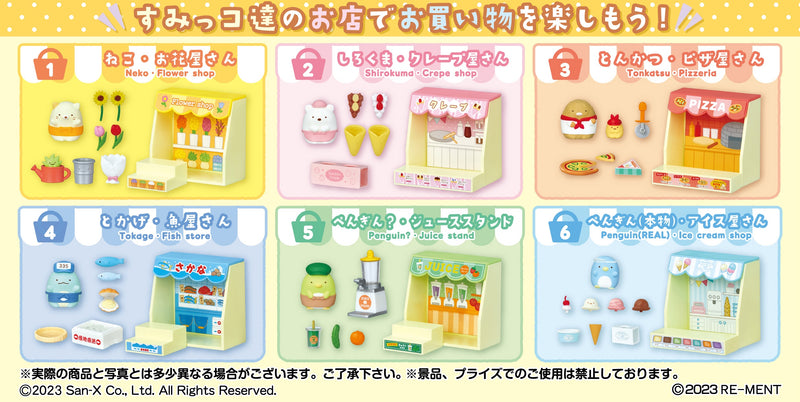 Re-ment - Sumikko Gurashi - Sumikko Shops