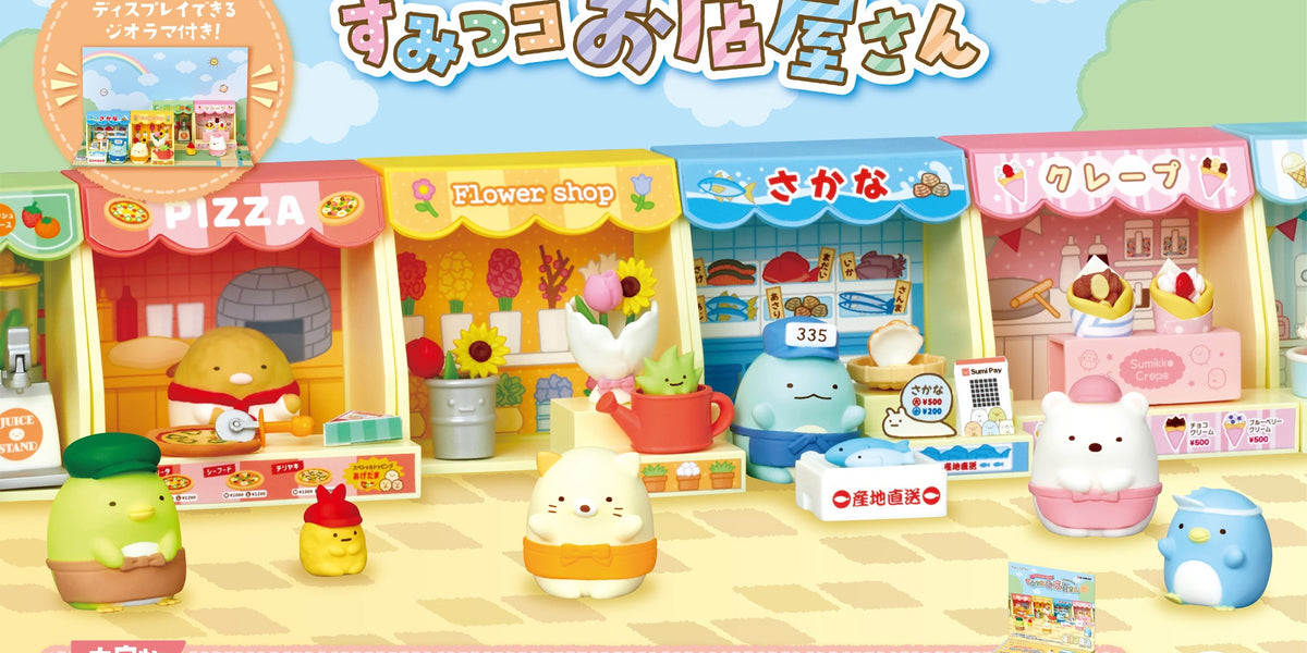 Re-ment - Sumikko Gurashi - Sumikko Shops - Argama Hobby - Toronto