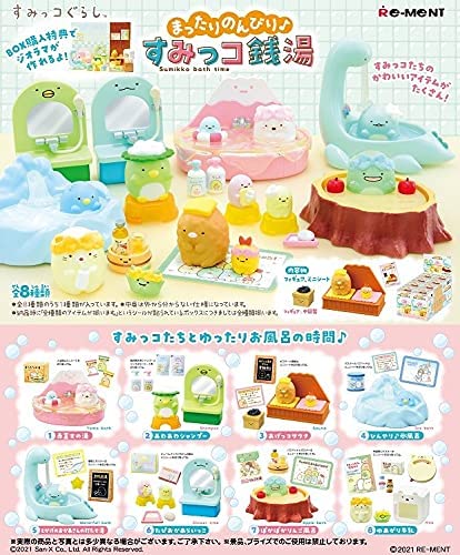 Re-ment - Sumikko Gurashi - Bath Time