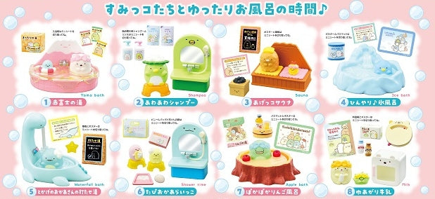 Re-ment - Sumikko Gurashi - Bath Time