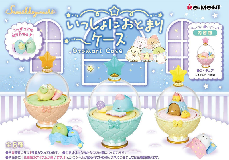 Re-ment - Sumikko Gurashi  ~ Together Case