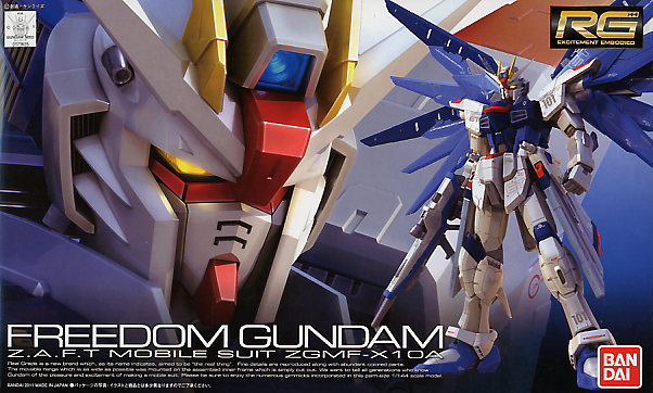 Real Grade (RG) 1/144 ZGMF-X10A Freedom Gundam