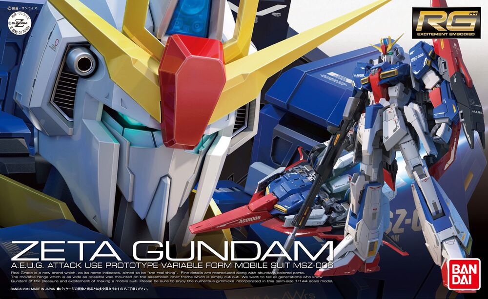 RG MSZ-006 Zeta Gundam (Bandai Real Grade 1/144) — Argama Hobby Ltd.