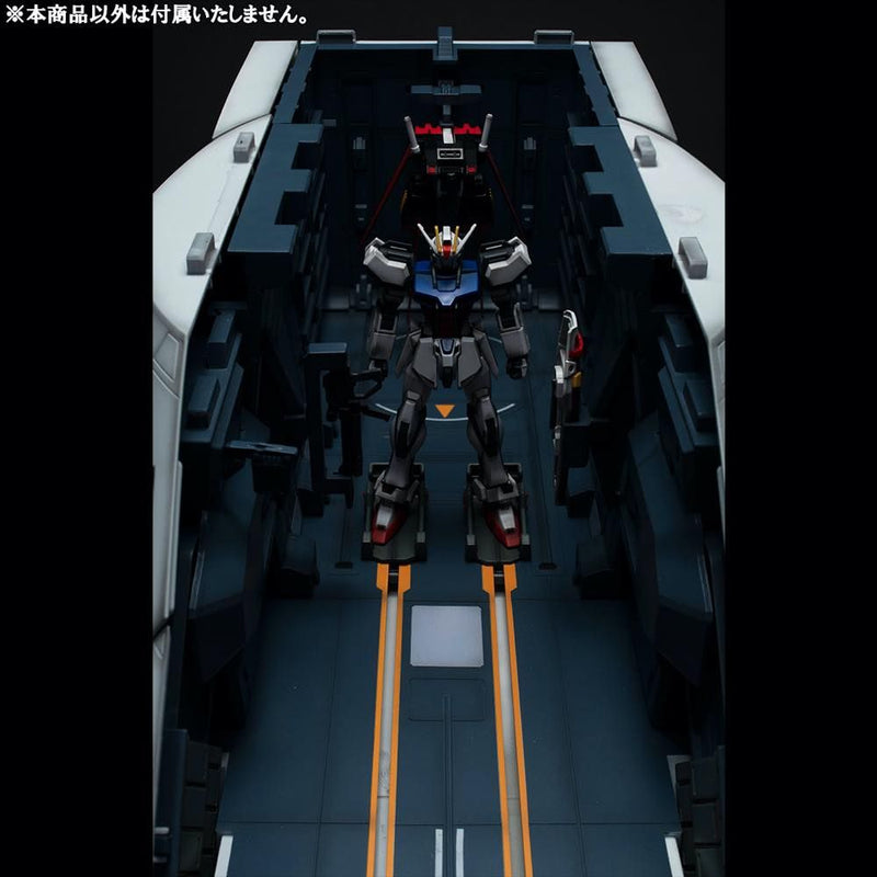Realistic Model Series Gundam Seed Archangel Catapult Deck (for High Grade (HG) 1/144)