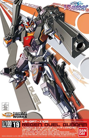 Gundam Seed VS Astray 1/100 LR-GAT-X102 Regen Duel Gundam