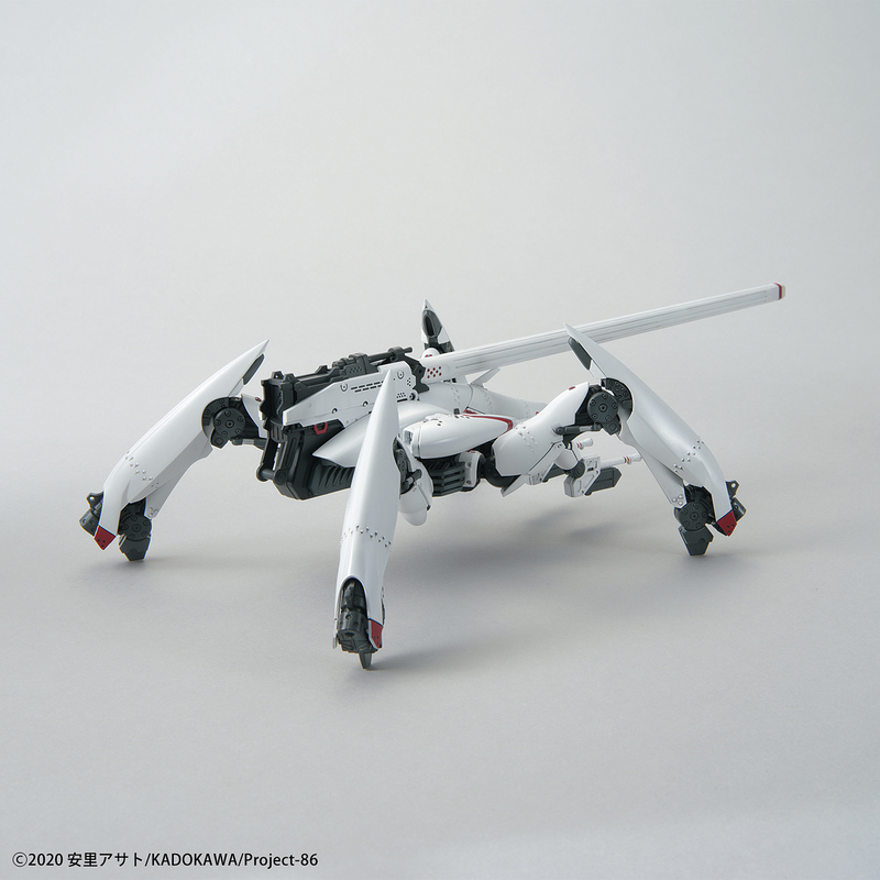 High Grade (HG) 86 Eighty-Six 1/48 Reginleif (Kurena/Anju Use) (Long Barrel Type/Missile Type)