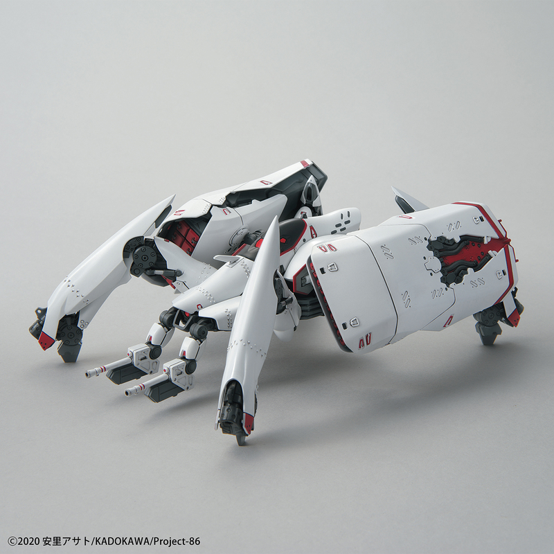 High Grade (HG) 86 Eighty-Six 1/48 Reginleif (Kurena/Anju Use) (Long Barrel Type/Missile Type)