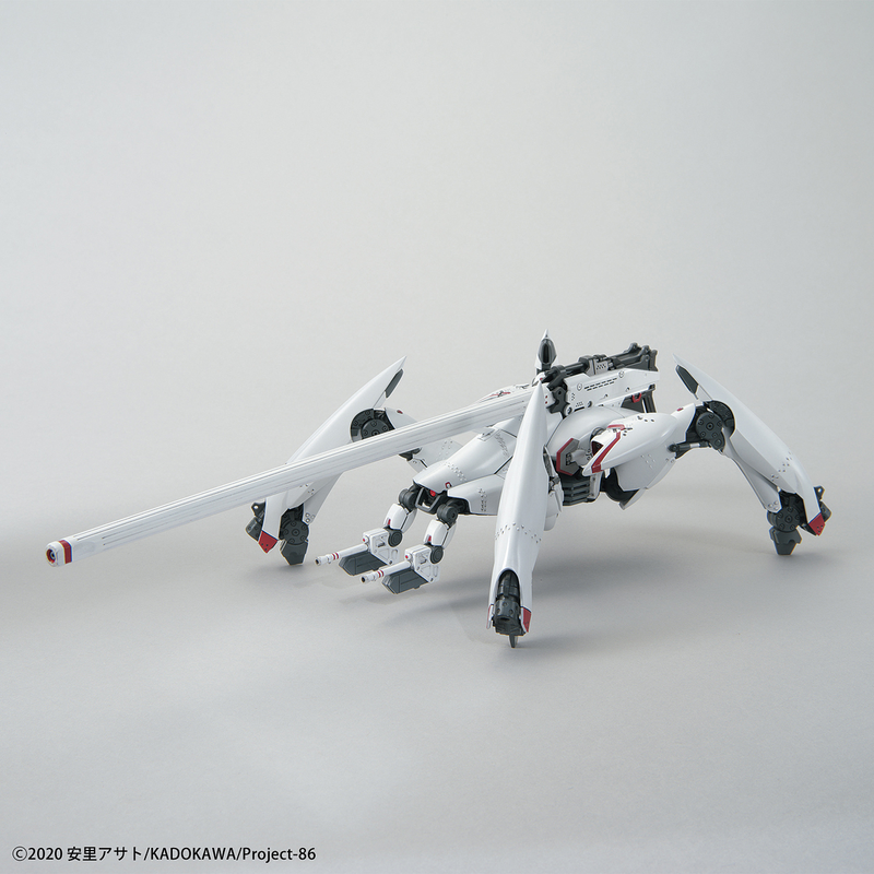 High Grade (HG) 86 Eighty-Six 1/48 Reginleif (Kurena/Anju Use) (Long Barrel Type/Missile Type)