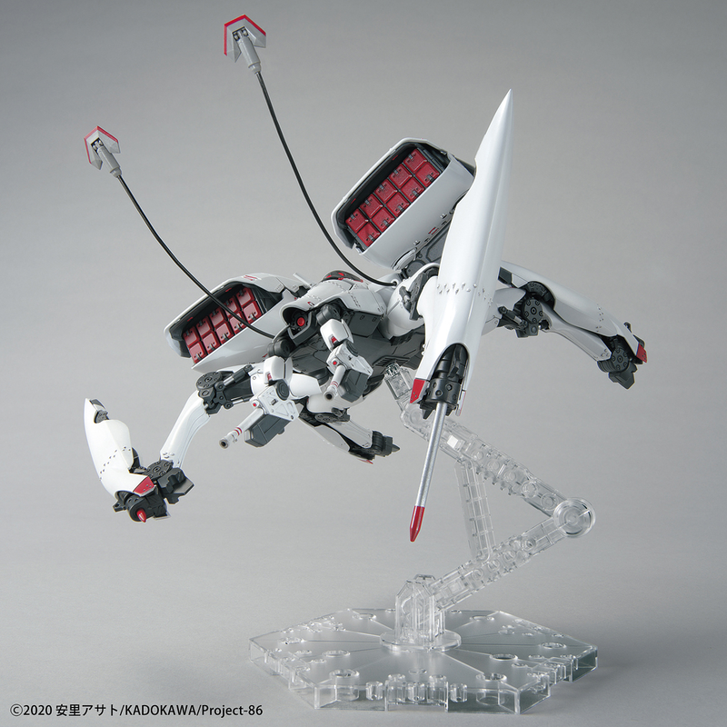 High Grade (HG) 86 Eighty-Six 1/48 Reginleif (Kurena/Anju Use) (Long Barrel Type/Missile Type)