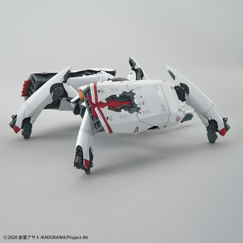 High Grade (HG) 86 Eighty-Six 1/48 Reginleif (Kurena/Anju Use) (Long Barrel Type/Missile Type)