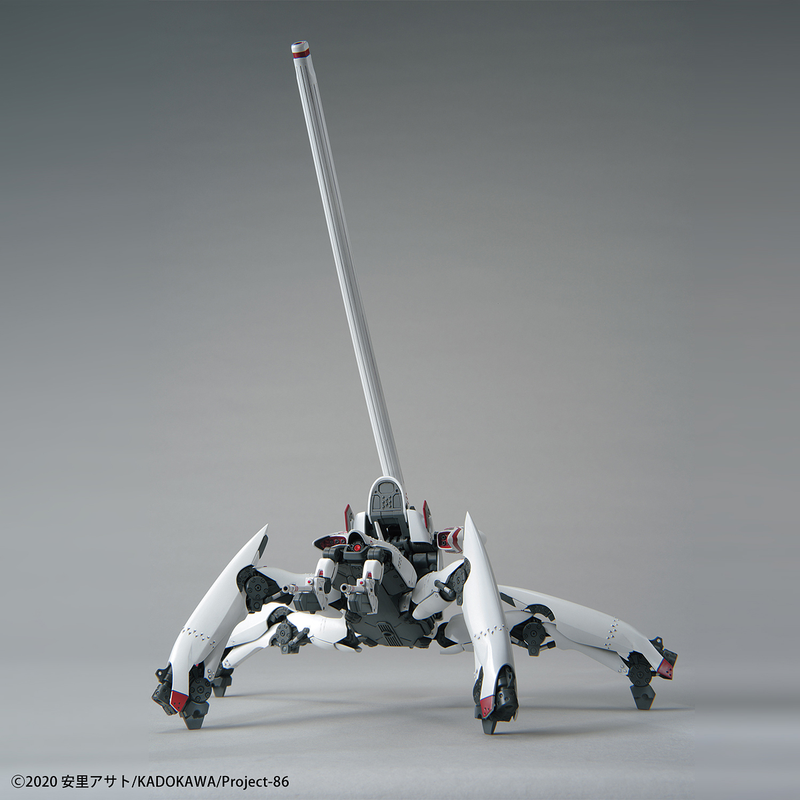 High Grade (HG) 86 Eighty-Six 1/48 Reginleif (Kurena/Anju Use) (Long Barrel Type/Missile Type)