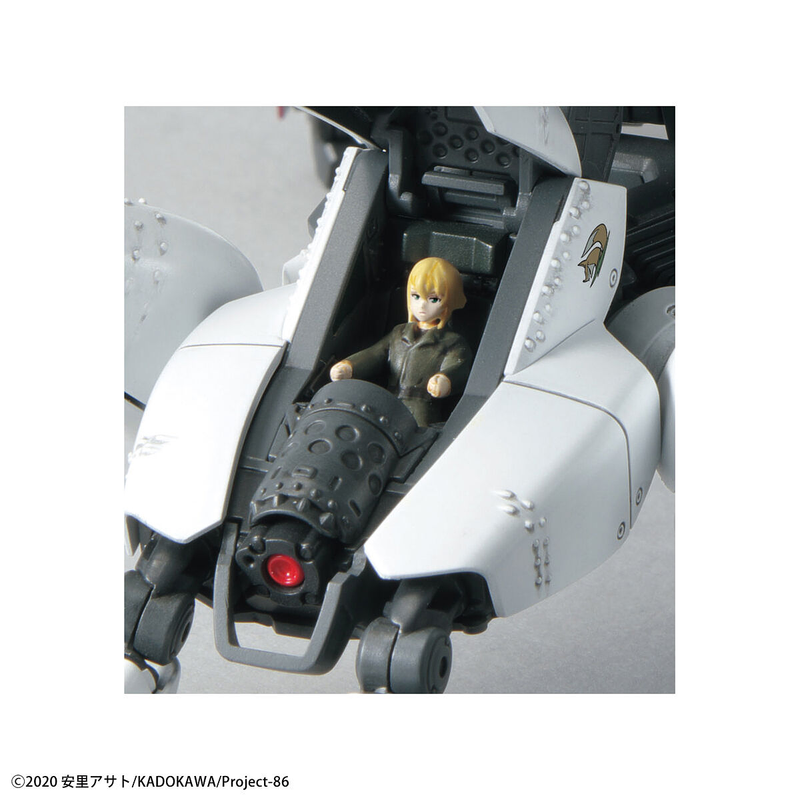 High Grade (HG) 86 Eighty-Six 1/48 Reginleif Raiden/Theo Use (General Purpose Type/Autocannon Type)