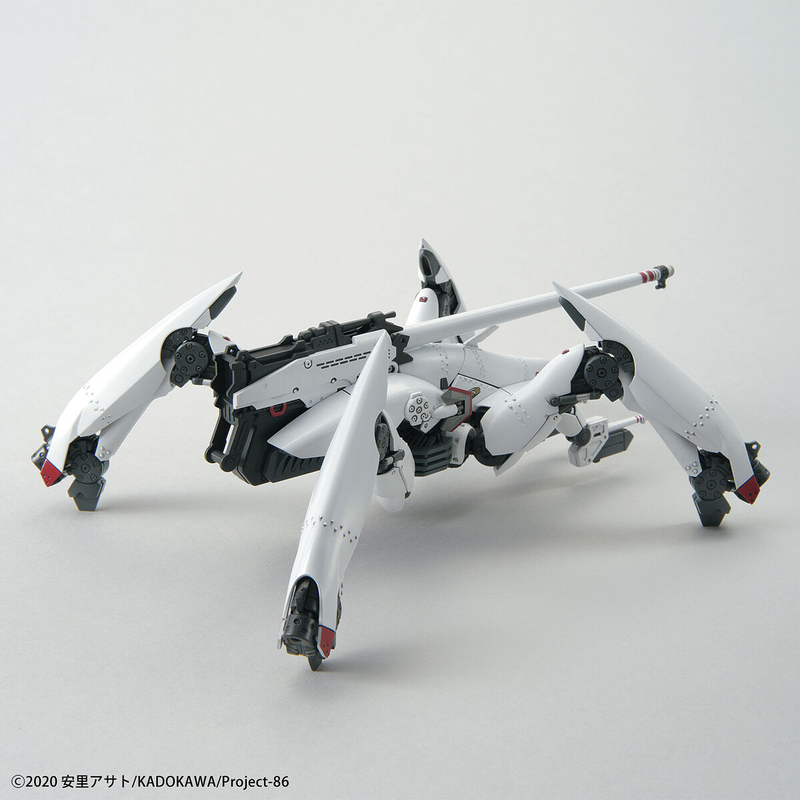 Bandai Hobby - ''86'' - Reginleif (Algemeen Type/Autocannon Type), Spirits Hobby HG 1/48 Model Kit, Multi Bandai Hobby - ''86'' - Reginleif (Algemeen Type/Autocannon Type), Spirits Hobby HG 1/48 Model Kit, Multi