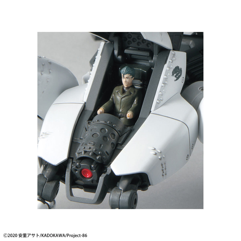 High Grade (HG) 86 Eighty-Six 1/48 Reginleif Raiden/Theo Use (General Purpose Type/Autocannon Type)