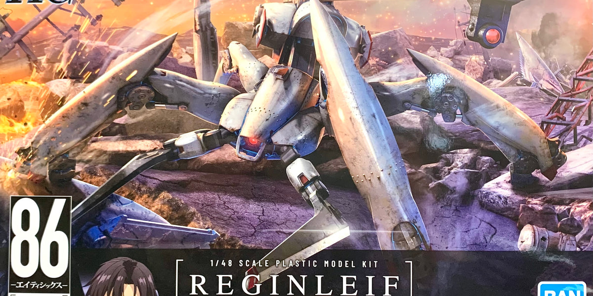 Bandai High Grade (HG) 86 Eighty-Six Reginleif Shin Use
