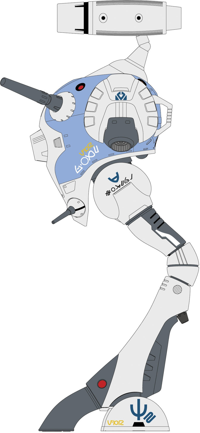 Macross 1/72 Regult Light Missile Carrier Type