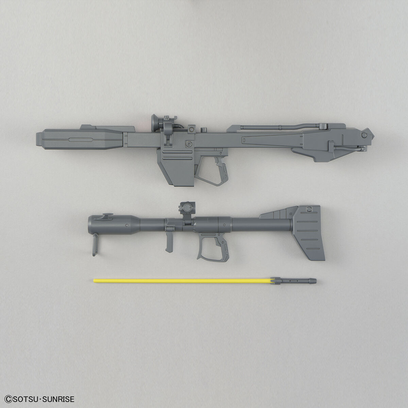 Master Grade (MG) 1/100 MS-09R Rick Dom (Ver 1.5)