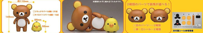 Rilakkuma Model Kit Non-Scale Rilakkuma and Kiiroi Tori