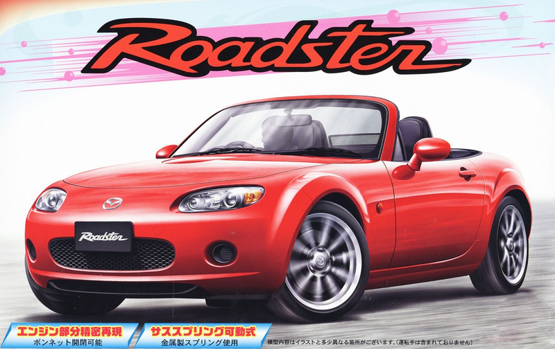 1/24 Mazda Roadster (Fujimi Inch-up Series ID-277)