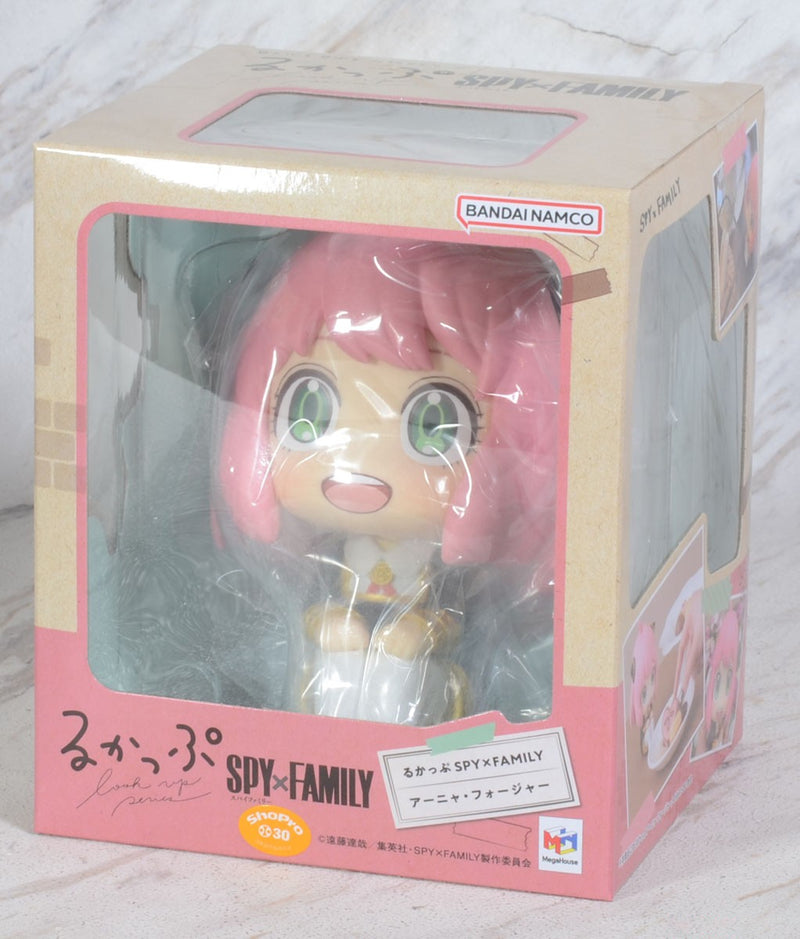 Megahouse Rukappu / Lookup - Spy x Family - Anya Forger