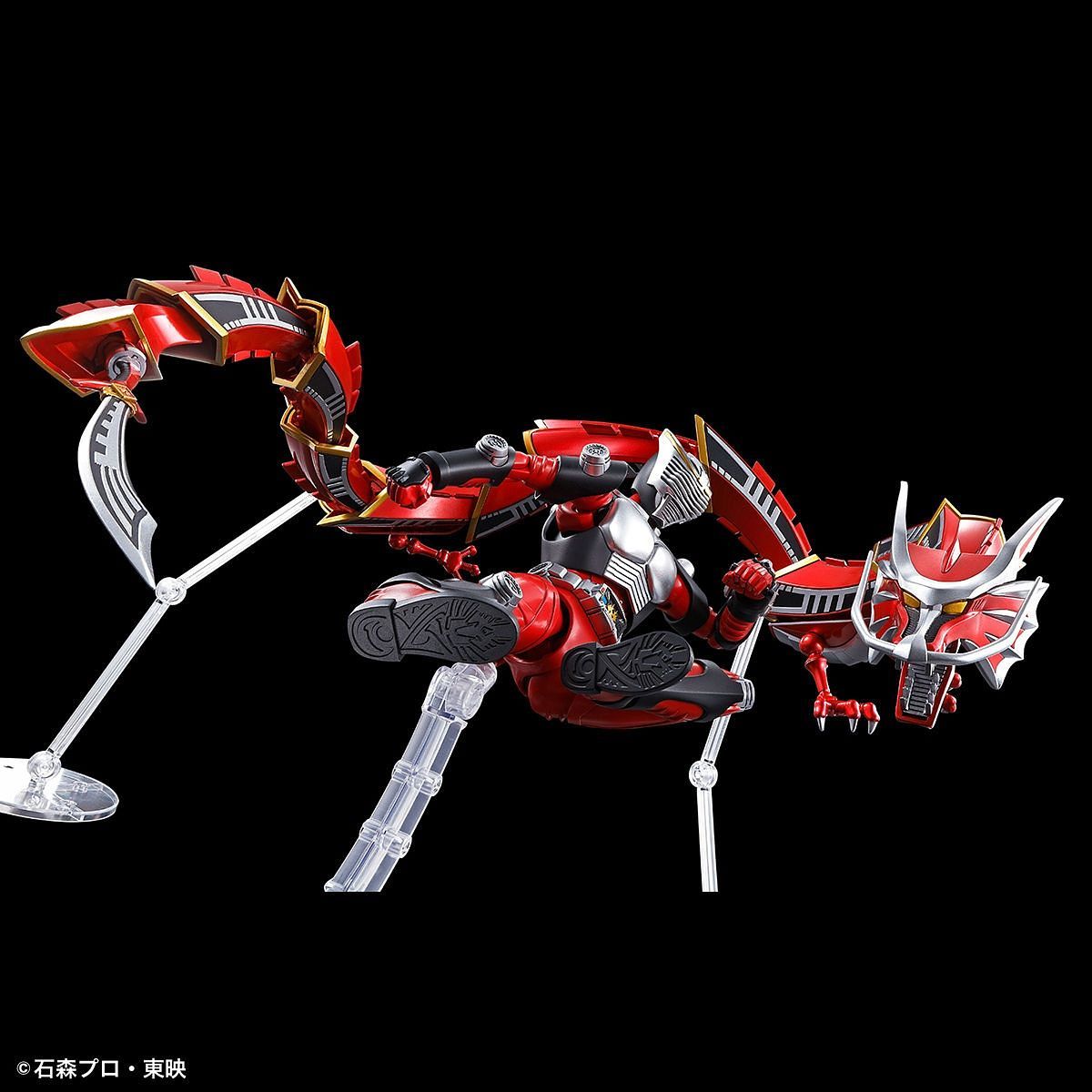 Bandai Figure-rise Standard Kamen Rider Ryuki - Argama Hobby