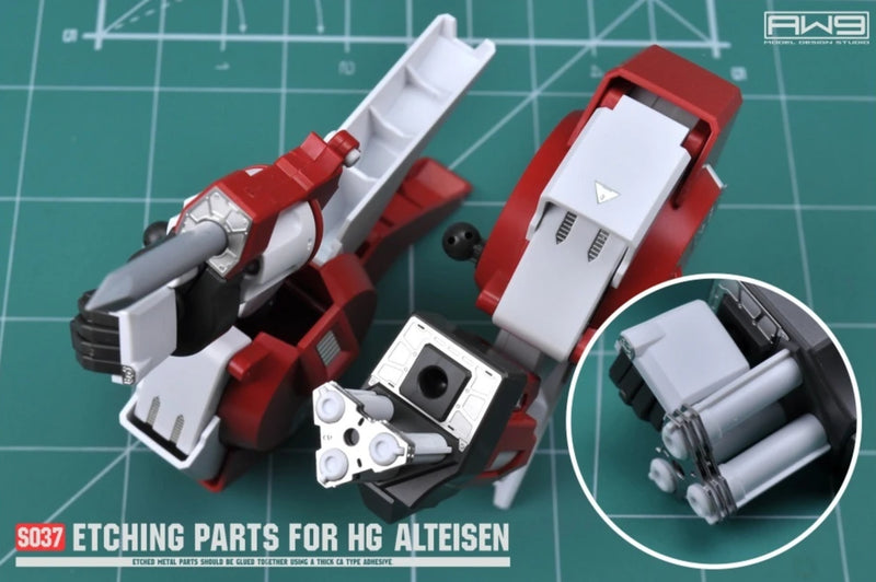Madworks S037 Etching Parts for HG Alteisen