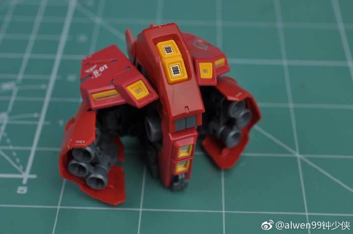 Madworks S004 RG Sazabi Detail-up Parts