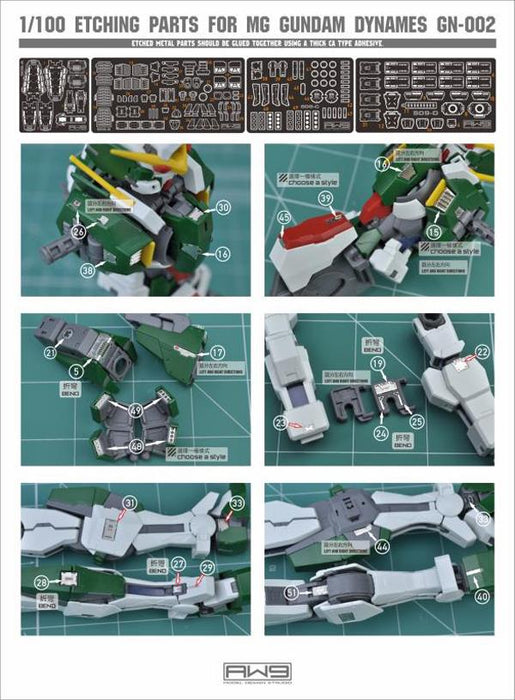 Madworks S009 MG Gundam Dynames Detail-up Parts