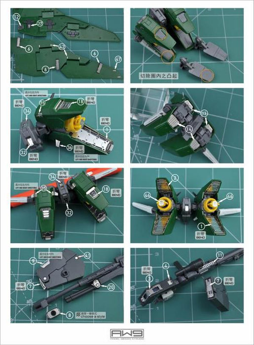 Madworks S009 MG Gundam Dynames Detail-up Parts