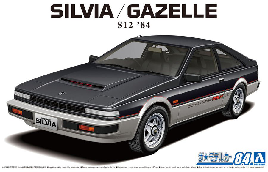 1/24 Nissan S12 Silvia / Gazelle Turbo RS-X '84 (Aoshima The Model Car Series No.84)