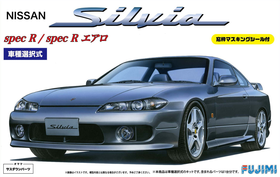 1/24 Nissan S15 Silvia Spec R/Aero w/ Window Frame Masking Stickers (Fujimi Inch-up Series ID-24)