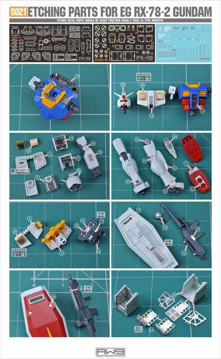 Madworks S021 Etching Parts for EG RX-78-2 Gundam