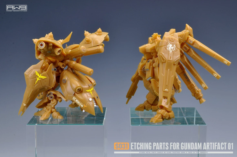 Madworks S031 Etching Parts for Gundam Artifacts 01