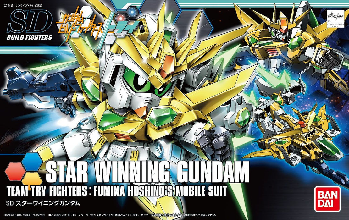 SD SDBF Star Winning Gundam
