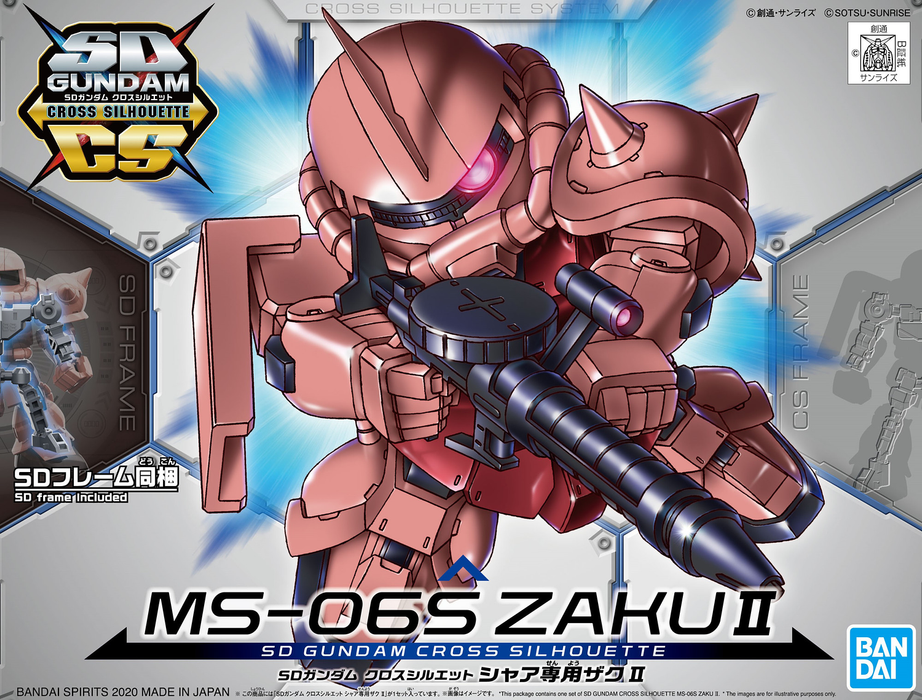 SD Gundam SDCS MS-06S Char's Zaku II