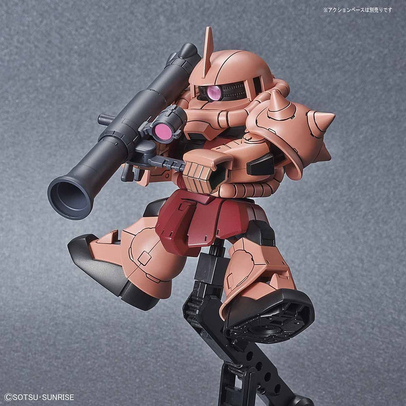 SD Gundam SDCS MS-06S Char's Zaku II