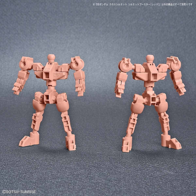 SD Gundam SDCS Silhouette Booster (Red)