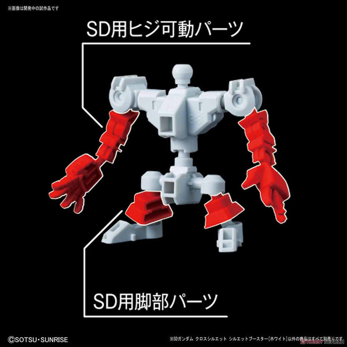 SD Gundam SDCS Silhouette Booster (White)