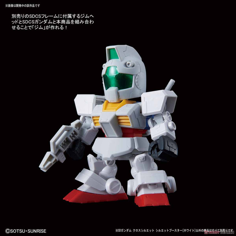 SD Gundam SDCS Silhouette Booster (White)