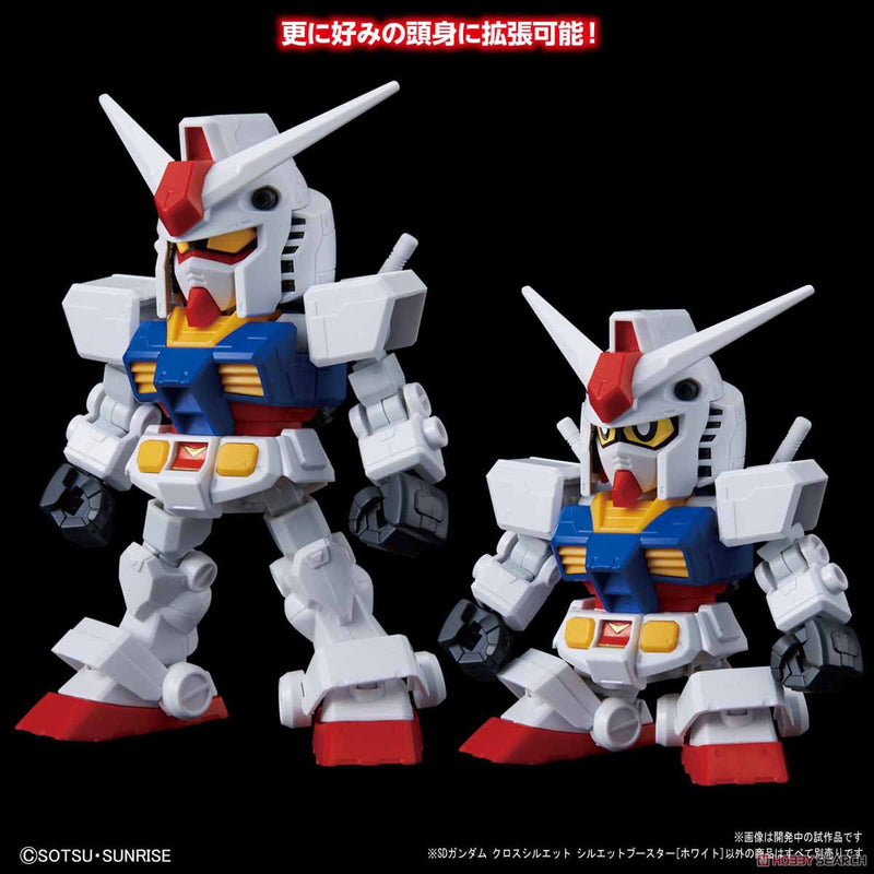 SD Gundam SDCS Silhouette Booster (White)