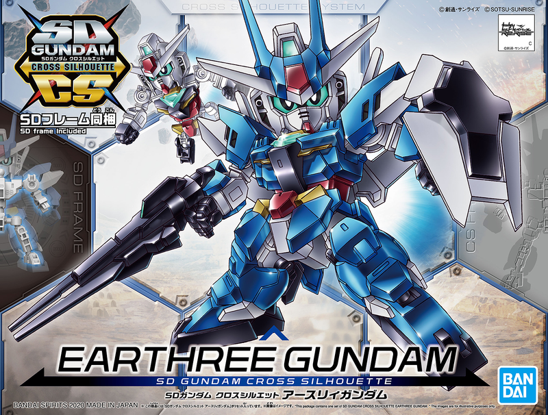 SD Gundam SDCS Earthree Gundam