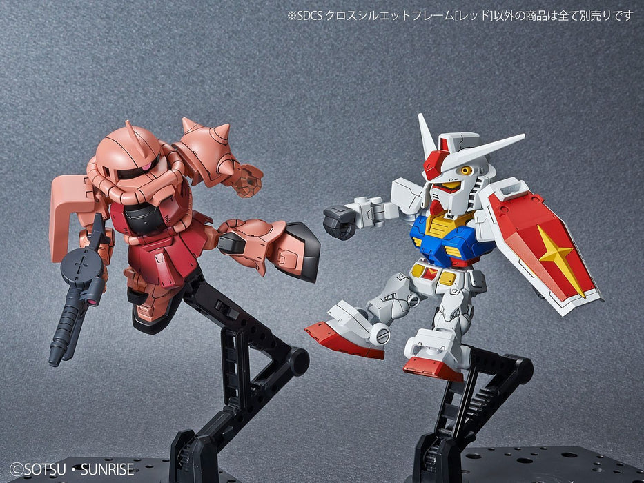 SD Gundam SDCS Cross Silhouette Frame (Red)