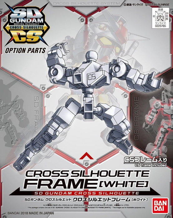 SD Gundam SDCS Cross Silhouette Frame (White)