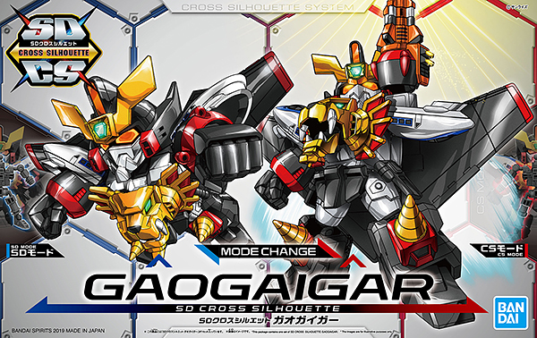 Bandai SDCS GaoGaiGar - Argama Hobby - Canada — Argama Hobby Ltd.