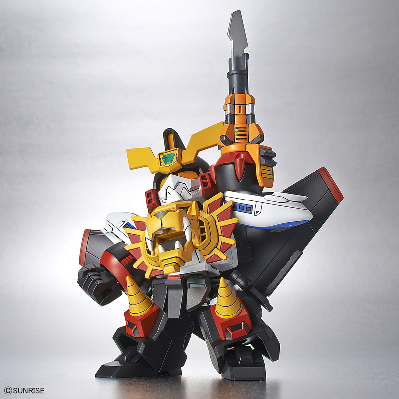 SDCS GaoGaiGar