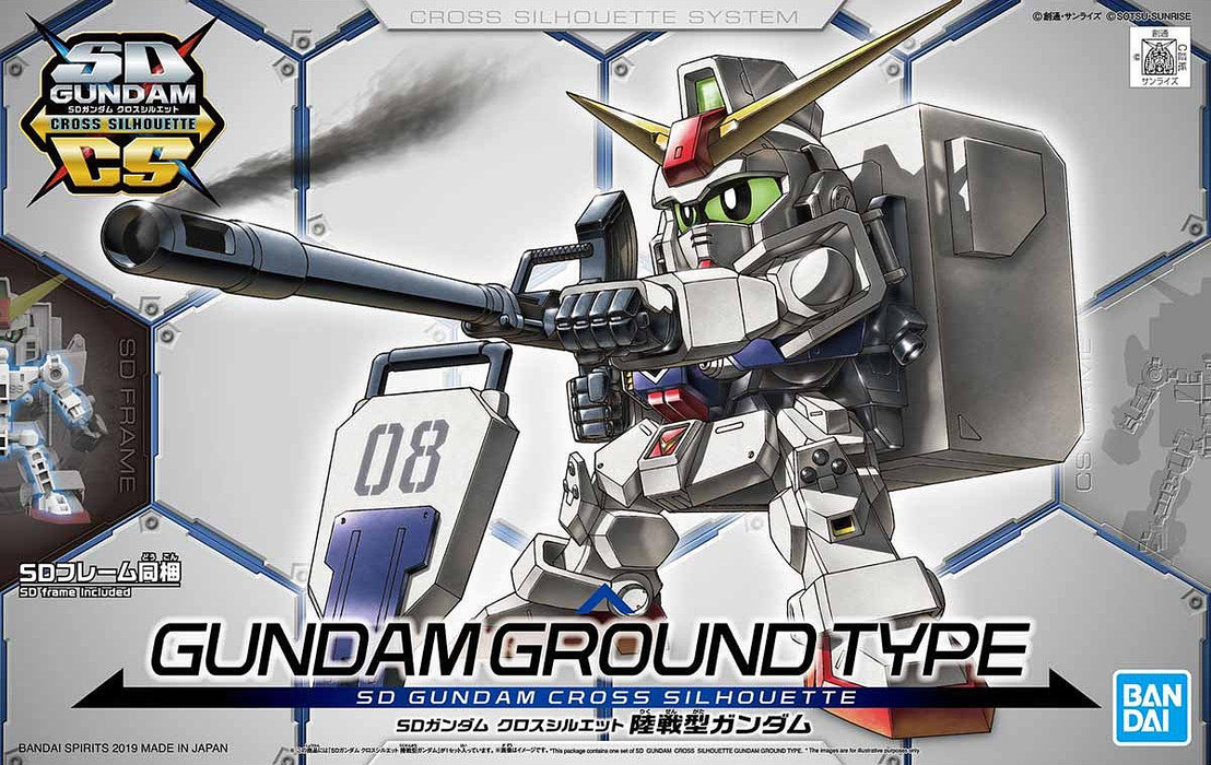 SD Gundam SDCS Gundam Ground Type