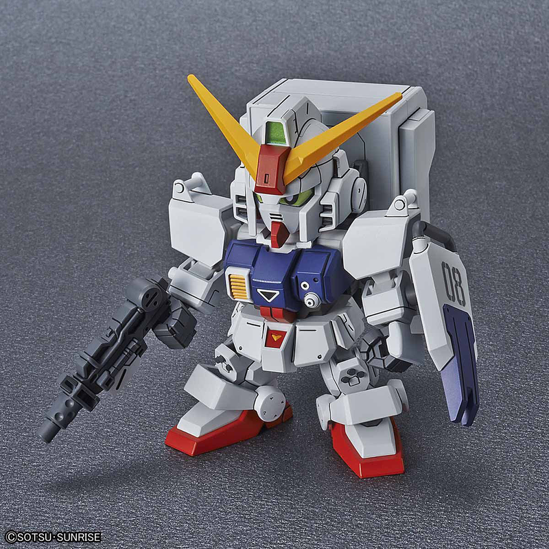 SD Gundam SDCS Gundam Ground Type