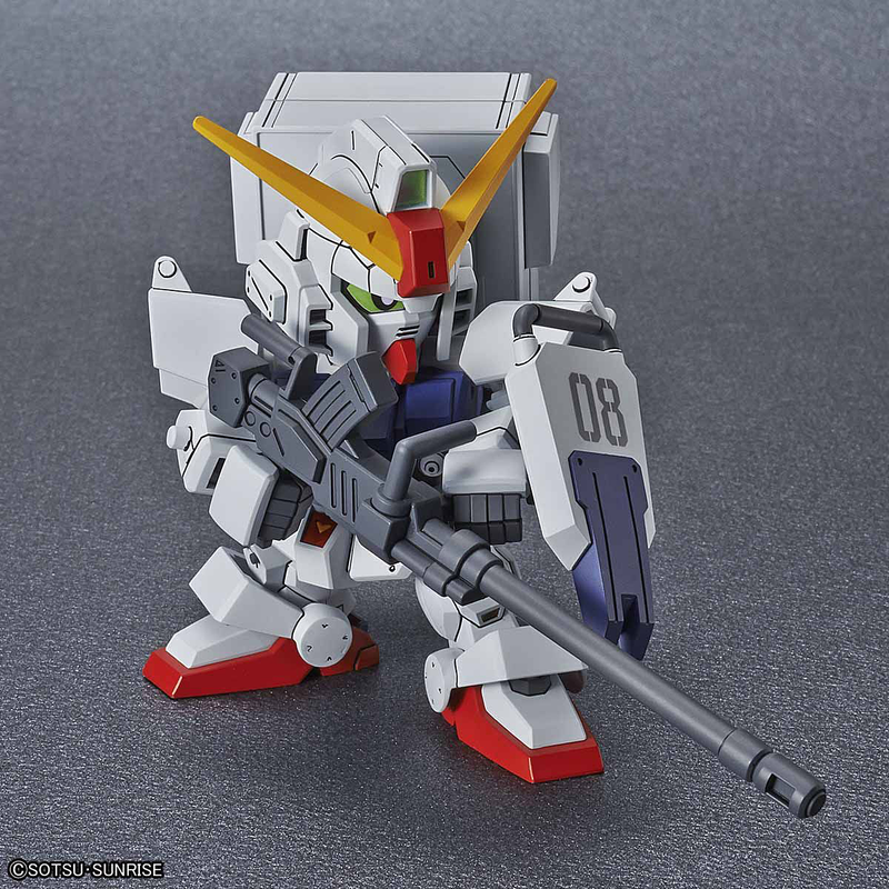 SD Gundam SDCS Gundam Ground Type