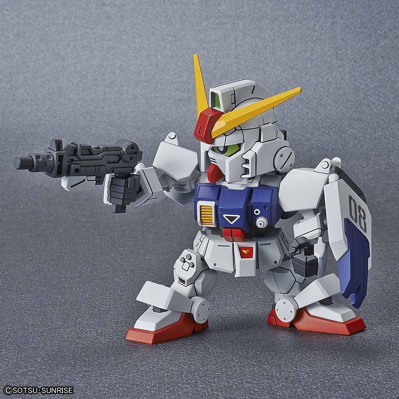 SD Gundam SDCS Gundam Ground Type